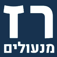 לוגו רז מנעולים