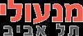 לוגו מנעולי תל אביב